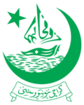 ku-logo