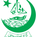 KU-Logo